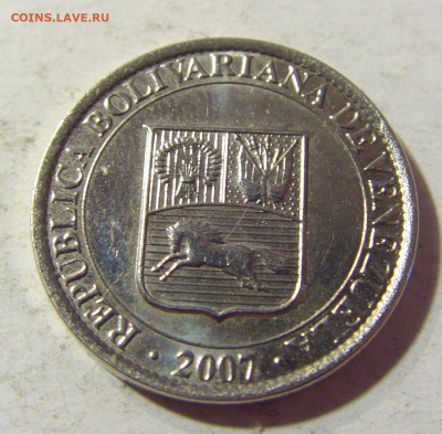 25 сентимо 2007 Венесуэла №1 22.08.21 22:00 М - CIMG5326.JPG