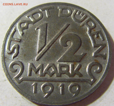 2 марки 1919 Дюрен №1 22.08.21 22:00 М - CIMG5327.JPG