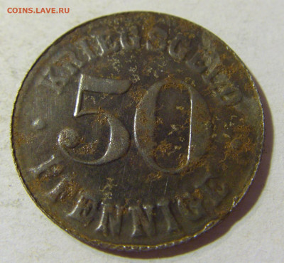 Нотгельд 50 пф Хейдельберг №1 22.08.21 22:00 М - CIMG5364.JPG