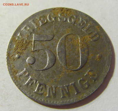 Нотгельд 50 пф Хейдельберг №2 22.08.21 22:00 М - CIMG5368.JPG