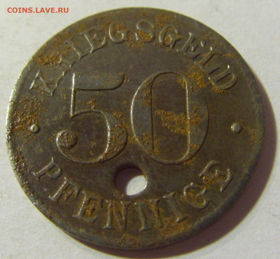 Нотгельд 50 пф Хейдельберг (с дыркой) №2 22.08.21 22:00 М - CIMG5376.JPG