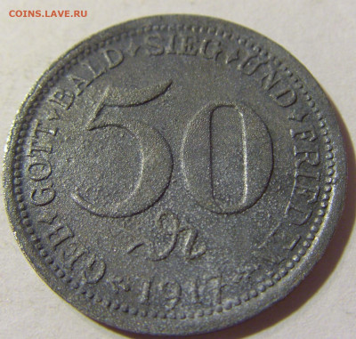 Нотгельд 50 пф 1917 Вейлер №1 22.08.21 22:00 М - CIMG5380.JPG