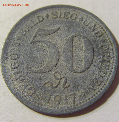 Нотгельд 50 пф 1917 Вейлер №2 22.08.21 22:00 М - CIMG5384.JPG