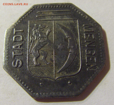 Нотгельд 50 пф 1918 Менген №1 22.08.21 22:00 М - CIMG5398.JPG