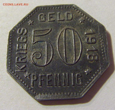 Нотгельд 50 пф 1918 Менген №1 22.08.21 22:00 М - CIMG5395.JPG