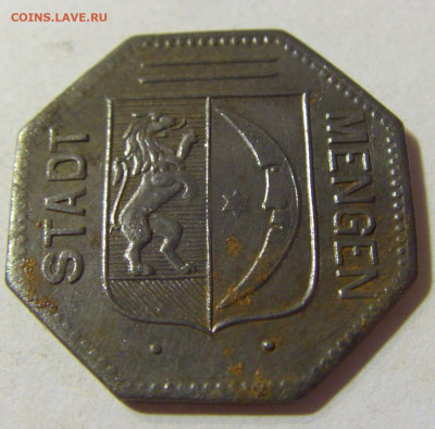 Нотгельд 50 пф 1918 Менген №2 22.08.21 22:00 М - CIMG5401.JPG