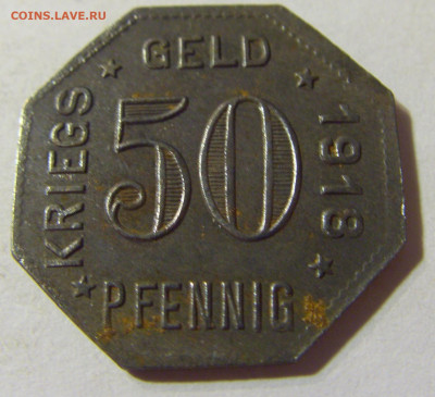 Нотгельд 50 пф 1918 Менген №2 22.08.21 22:00 М - CIMG5400.JPG