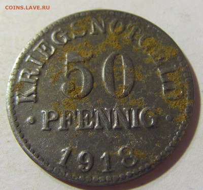 Нотгельд 50 пф 1918 Брауншвейг №1 22.08.21 22:00 М - CIMG5441.JPG