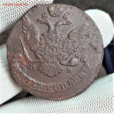 5 копеек 1763 СПМ - 3 - 21-08-21 - 23-10 мск - 20210818_154808