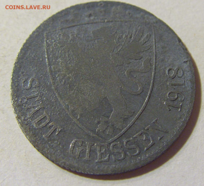 Нотгельд 50 пф 1918 Гисен №1 22.08.21 22:00 М - CIMG5447.JPG