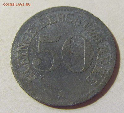 Нотгельд 50 пф 1918 Гисен №1 22.08.21 22:00 М - CIMG5445.JPG