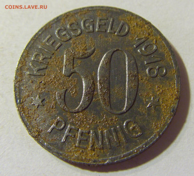 Нотгельд 50 пф 1918 Зиген №1 22.08.21 22:00 М - CIMG5453.JPG