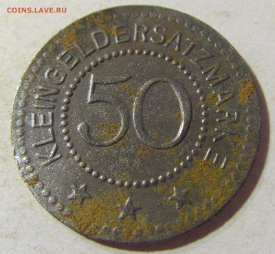 Нотгельд 50 пф 1918 Зигенхальц №1 22.08.21 22:00 М - CIMG5477.JPG