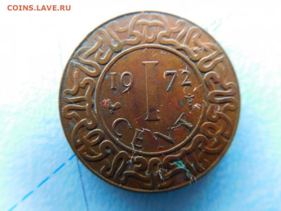 Суринам 1 цент, 1972 - 39