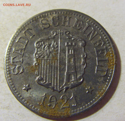 Нотгельд 50 пф 1921 Шейнфельд №1 22.08.21 22:00 М - CIMG5483.JPG