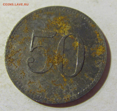 Нотгельд 50 пф 1921 Шейнфельд №1 22.08.21 22:00 М - CIMG5481.JPG