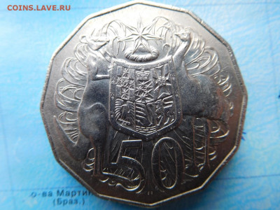 Австралия 50 центов, 1980 - 57