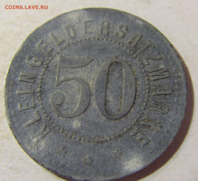 Нотгельд 50 пф 1918 Сулехув №1 22.08.21 22:00 М - CIMG5489.JPG