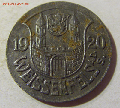 Нотгельд 50 пф 1920 Вайсенфельц №1 22.08.21 22:00 М - CIMG5495.JPG