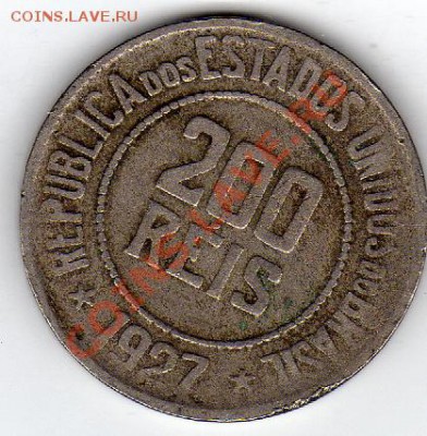 Бразилия 200 рейсов 1927 до 27.10.11 в 22.00мск (545) - img841