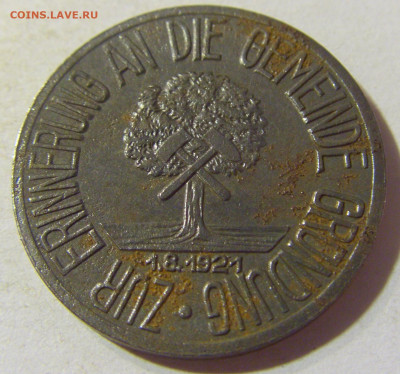 Нотгельд 50 пф 1921 Линден №1 22.08.21 22:00 М - CIMG5511.JPG