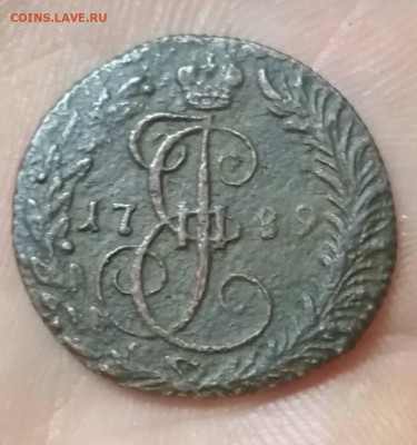 Деньга 1789 Км  Ильин 5 руб Петров 5р Биткин R1 Редкая . - IMG_20210818_205939