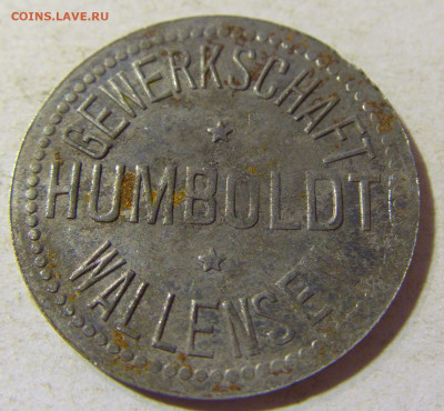 Нотгельд 25 пф Валензее №1 22.08.21 22:00 М - CIMG5539.JPG