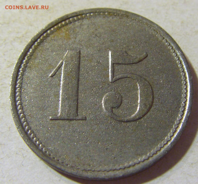 Нотгельд 15 пф Хемниц №1 22.08.21 22:00 М - CIMG5551.JPG