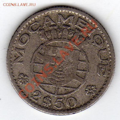 2 эскудо 1953 до 27.10.11 в 22.00мск (545) - img845