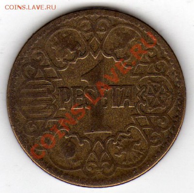 Испания песета 1944 до 27.10.11 в 22.00мск (545) - img853