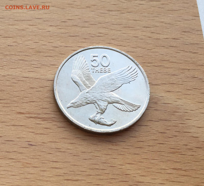 Ботсвана 50 тхебе 1976 Белохвостый Орлан фауна животные - IMG_7485.JPG