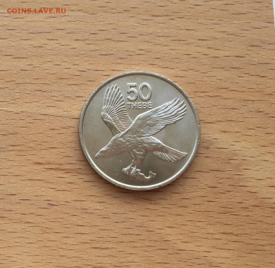 Ботсвана 50 тхебе 1976 Белохвостый Орлан фауна животные - IMG_7484.JPG