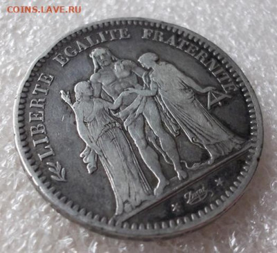 Франция 5 франков 1848 год. Париж. Геркулес. - 008.JPG