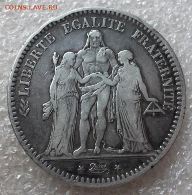 Франция 5 франков 1848 год. Париж. Геркулес. - 007.JPG