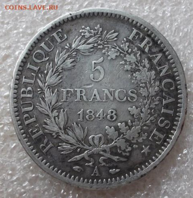 Франция 5 франков 1848 год. Париж. Геркулес. - 005.JPG