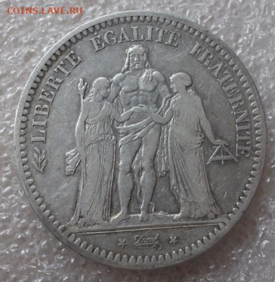 Франция 5 франко 1849 год. Париж. Геркулес. - 003.JPG