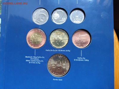 Чехия годовой набор 2012 "Моравия" до 22-00 20.08 - IMAG3240