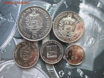 Венесуэла 5 монет до 20,08,21 - IMG_4280.JPG