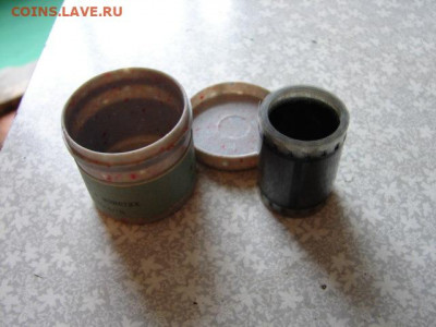 Диафильм Нумизматика - наука о монетах. 1965 г. До 25.08.21. - DSC07042.JPG
