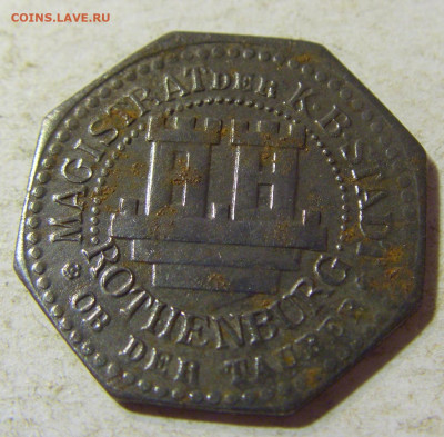 Нотгельд 10 пф Ротенбург №2 23.08.21 22:00 М - CIMG5565.JPG