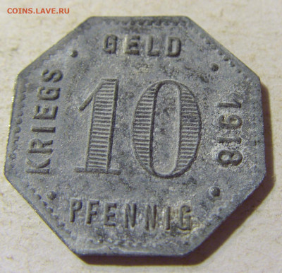 Нотгельд 10 пф 1918 Менген цинк №1 23.08.21 22:00 М - CIMG5583.JPG