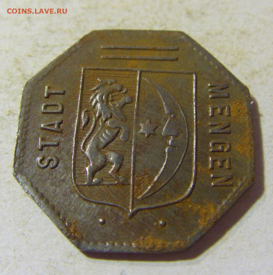Нотгельд 10 пф 1918 Менген железо №1 23.08.21 22:00 М - CIMG5593.JPG