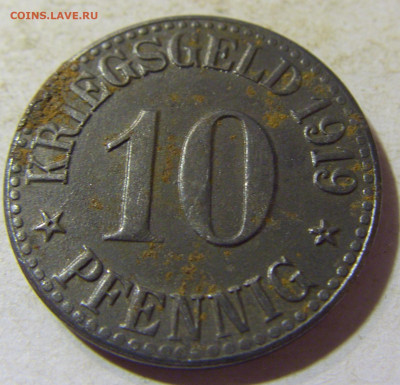 Нотгельд 10 пф 1919 Кассель №2 23.08.21 22:00 М - CIMG5619.JPG