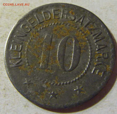 Нотгельд 10 пф 1920 Фульда №1 23.08.21 22:00 М - CIMG5671.JPG