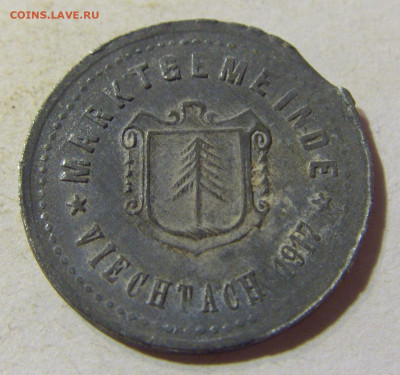 Нотгельд 10 пф 1917 Вихтах цинк №1 23.08.21 22:00 М - CIMG5705.JPG