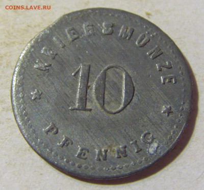 Нотгельд 10 пф 1917 Вихтах цинк №1 23.08.21 22:00 М - CIMG5703.JPG