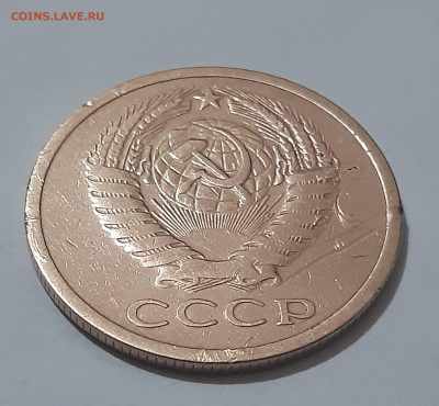 5 копеек 1972г. с 200р. есть БЛИЦ аук до 24.08.21г - 20210819_193848