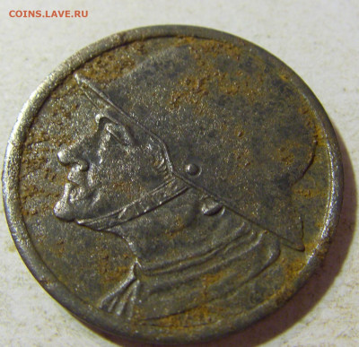 Нотгельд 10 пф 1918 Дюрен №1 23.08.21 22:00 М - CIMG5769.JPG