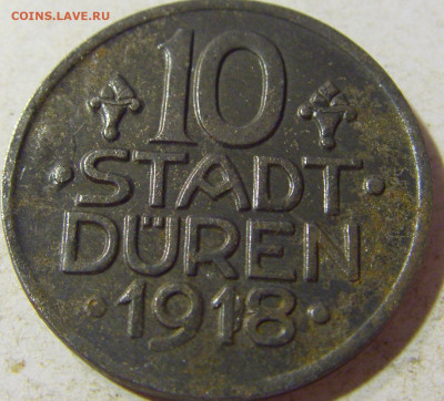 Нотгельд 10 пф 1918 Дюрен №1 23.08.21 22:00 М - CIMG5767.JPG