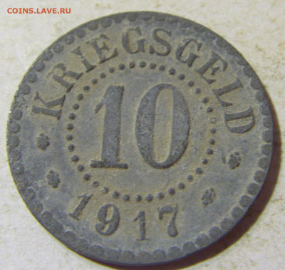 Нотгельд 10 пф 1917 Франкфурт №1 23.08.21 22:00 М - CIMG5796.JPG